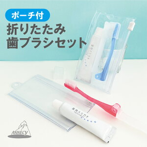 y|[`t܂肽ݎuVZbgz{IRpNgȎZbgBWbp[tNA|[`̓Xgbvz[tŕ֗BЗpgїpAЊQpȂǂɐlCłBpn