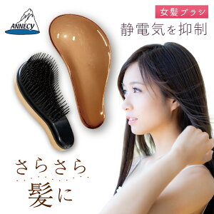 yÓd}i߂݁juVSzTK-1481PG sNS[hAkV@ÓdC}@wAuV@3iс@@wAPA@uV @@TT@^с@_[W @wA@\h@^