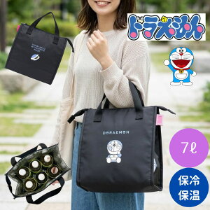 �h�������� �ۗ�g�[�g�o�b�O �ۗ�o�b�O �ۗ�g�[�g �ۉ��g�[�g �o�b�O �����`�g�[�g ��e�� 500ml �y�b�g�{�g�� TOTE �X�i�t�L�� �R�~�b�N�� totebag �ǂ炿��񃉃��`�o�b�O �ǂ��ł��h�A �v