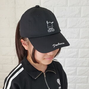 �T�����I �|�`���b�RPOCHACCO �R�b�g���L���b�v �X�qCAP�A�W���X�^�[ �T�C�Y���� ���S ���������� ���킢�� �J�W���A�� �X�|�[�c ���̎q ���� �e�q ������ �y�A �R�b�g�� �� ��� �ʔN ���[����