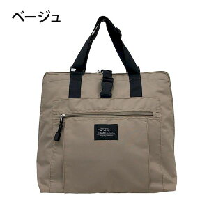 ԌP10 bN 3WAY WJSobO WobO GRobO ۗ bN WJS e  WobO В n  y  g[g V_[ bNTb