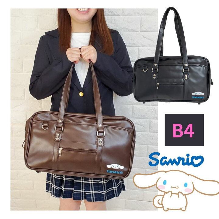 楽天市場】楽天スーパーSALE サンリオ シナモロールスクールバック 