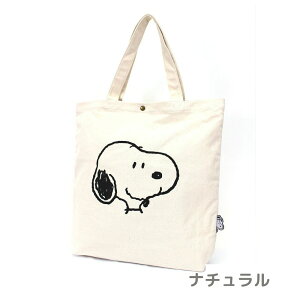 Xk[s[ SNOOPY g[g z g[g obO | JWA LpXobO XN[obO PEANUTS s[ibc A4[ 傫 e Vv 킢 Mtg v[g bXob