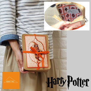 ubNtCf[ n[|b^[obO n[|b^[V_[obO V_[ gv `F[V_[ n n|^ n[|b^[ tFCNU[ obN