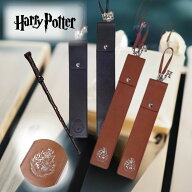 楽天スーパーSALE ハリーポッター 杖ケース つえ袋 HarryPotter ハリーポッター 杖 ケース 公式 つえカバ…