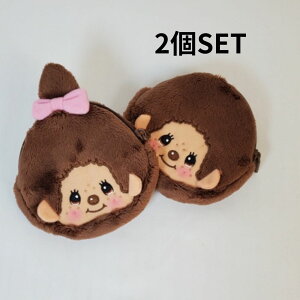 `b` ~j|[` |[` Jrit|[` Jrit LN^[ `b` monchhichi L[z_[ ʂ ʂ݃|[` 킢 lC ̎q ֗ ~jz 