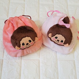 モンチッチ 巾着ポーチ 予約販売 コスメポーチ 化粧ポーチ ポーチ 小物入れ お菓子入 Monchhichi キャラクター グッズ かわいい 可愛い フワモコ 女の子 男の子 ギフト モンチッチくん モンチッチちゃん