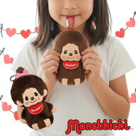 モンチッチ チャーム ポーチコスメポーチ 即納 化粧ポーチ ポーチ 小物入れ 大きめチャーム Monchhichi …