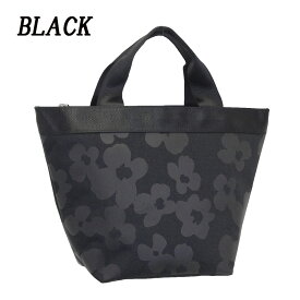 ボタニカルトートバッグ 植物花柄のおしゃれなバッグ 花柄 モノグラム花柄 ハンドバッグ トートバッグ バッグゴブラン織風 レディース 2カラー バック ララ メール便送料無料