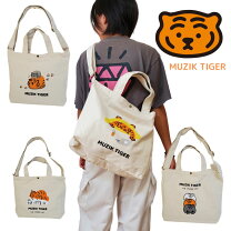 楽天市場】トキオクマガイ（バッグ・小物・ブランド雑貨）の通販
