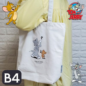 期間限定P10 トムとジェリー トートバッグ 大き目 帆布肩掛け カジュアル キャンパスバッグ 手提げ ショルダー TOM&JERRY B4収納 大容量 シンプル かわいい ギフト プレゼント レッスンバッグ