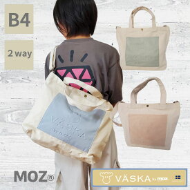 P10期間限定 MOZ モズ ヴェスカ ベスカトートバッグ ショルダーベルト付き帆布 2way クスミカラー ショルダーバッグ トートバッグ 帆布 バッグ バック 大きめ 大容量 キャンバス生地 かわいい メール便送料無料
