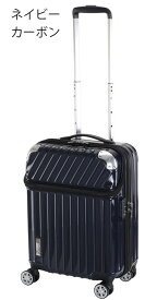 スーツケース キャリーケース 1年保証 送料無料 35L から 43L 機内持込可 機内持込 Sサイズ ハード 1〜3泊 外寸合計115cm オシャレ カジュアル ユニセックス キャリーバッグ 旅行かばん トップオープン