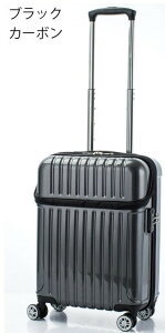 yVX[p[SALE X[cP[X 1Nۏ  33L @ @ STCY 1`3 Ov115cmȓ IV JWA jZbNX L[obO L[P[X s΂ g