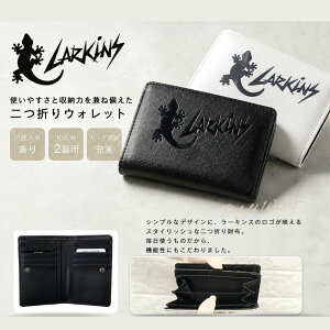 ���[�L���X 2�܂���z �����Y ���f�B�[�X �R���p�N�g���z ���K���� �D���� �J�[�h���� �J�[�h�����[ LARKINS ���S ���������� �V���v�� ���z �C�w���s �L�����v �j�̎q �v�`�v��
