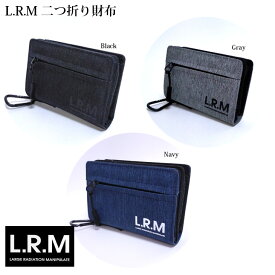 楽天スーパーSALE プチプラ財布 メンズ 二つ折り 折り財布 L.R.M 財布 ブランド カラビナ 上部 ナイロン かっこいい おしゃれ 人気 ファスナー プチプラ ロゴ スポーティ カジュアル lrm l.r.m 【メール便なら送料無料】