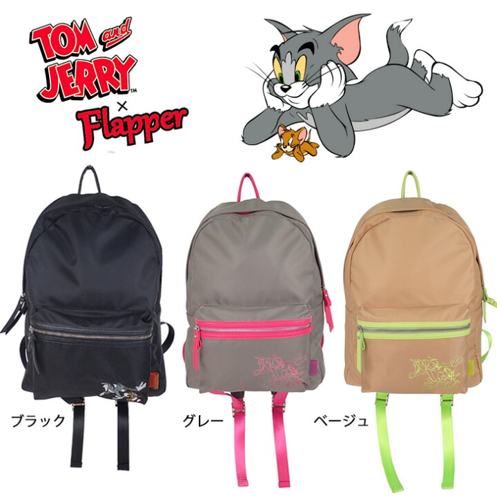 楽天市場 トムとジェリー 刺繍 リュック リュックサック バックパック ナイロン かわいい 可愛い アニメ Tom Jerry 小学生 中学生 大学生 通学 通塾 巾着付き トムジェリ フラッパー Flapper Anne Gee