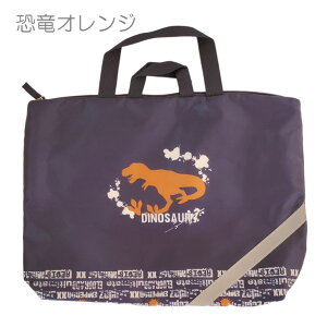 bXobO mÃobO K 񂰃obO TuobO q   obO w w 30×40 JbR obO ΂ j̎q ct w LbY obNy[ւ