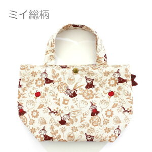 ���[�~�� ���g���~�C �g�[�g�o�b�O �g�[�g �~�j�g�[�g �����`�g�[�g �~�j�g�[�g�o�b�O TOTE �R���p�N�g ���z totebag MOOMIN little my �~�j�}�� ���̎q ���킢�� �~�B ������ �M�t�g �v���[���g ����