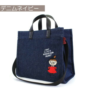 [~ g~C g[gobO hJ 2Way g[g V_[obO `g[g e TOTE V_[ fj z totebag MOOMIN little my ς ̎q 킢 g~[ v[