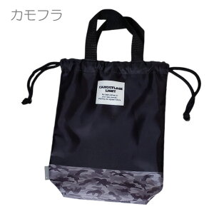 yVX[p[SALE ΂ 㗚 V[YobO ΂ ʉ V[YobN qp 㗚 㗚 V[Y C ΂  ۈ牀 ct  w j̎q