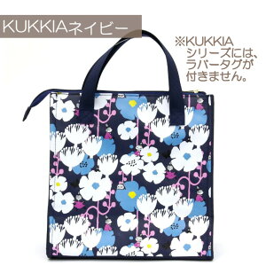 yVX[p[SALE [~ g~C ۗg[gobO ۗobO ۗg[g ۗ g[g obO `g[g e 500ml ybg{g TOTE XitL R~bN totebag MOOMIN `o