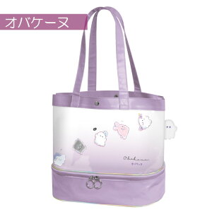 v[obO  j  r[`obO XC~OobO V}GiK XC~O rj[obO 2w ۈ牀 ct wZ w LbY q ̎q rj[  V V C