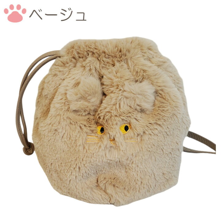 楽天市場】期間限定 P10 猫ショルダー ショルダーバッグ にゃんこ 