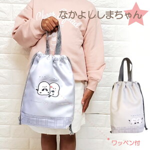 ubNtCf[ ΂ 㗚 V[YobO ΂ ʉ qp 㗚 㗚 C V[Y C ΂ 􂦂  w w ̎q V}G