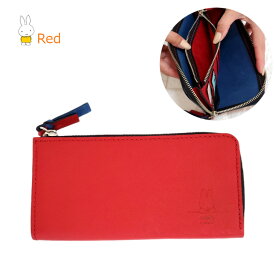 ミッフィー miffy 本革 長財布 財布 薄い財布 さいふ ウォレット スマホケース スマホポーチ 牛革 高級 コンパクト長財布 小さめ 薄型 レディース スマートフォン スマホ 携帯 きれいめ 旅行 大人 高め 大人可愛い 日本製