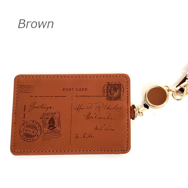 楽天市場 最大p10 各種クーポン発行中 メール便なら送料無料 パスケース リール付きパスケース 定期入れ かっこいい 型押し レディース 大人かわいい リール付き 伸びるリール 合皮 ポストカード シンプル Icカードケース 切手 海外切手 レトロ Anne Gee