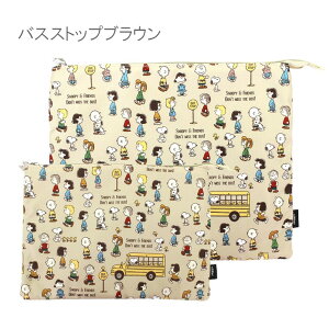 Xk[s[ SNOOPY gx|[` ߗގ[|[` 킢  |[` s pbLO  L[obO gNP[X p obO pbLO [ Zbg [ւȂ 