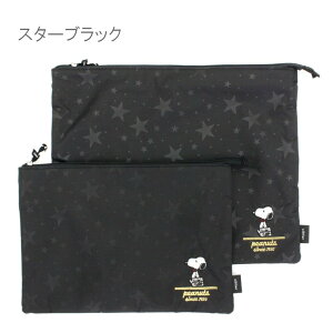 ԌP10 Xk[s[ SNOOPY gx|[` ߗގ[|[` 킢  |[` s pbLO  L[obO gNP[X p obO pbLO [ Zbg [
