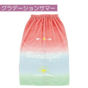 bv^I v[p^I St^I v[ j C C XC~O 80cm w 傫 ̎q wZ w  LbY q Wu ̑} C{[ RX o[ 