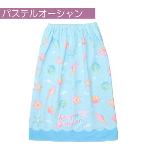 yVX[p[SALE bv^I v[p^I St^I v[ j C C XC~O 80cm w 傫 ̎q wZ w  LbY q Wu ̑} C{[ R