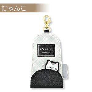 yVX[p[SALE ܂Ȃ V}GiK L[P[X hZpL[P[X JMȂL[P[X [tL[P[X hZL[P[X w   ˂ 킢 l