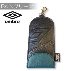 yVX[p[SALE Au umbro hZ L[P[X ȂL[P[X [tL[P[X hZL[P[X w     lC umbro j̎q jq  