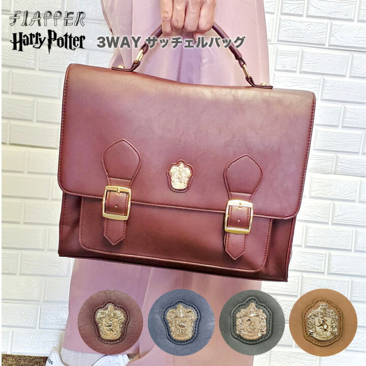 楽天市場】サッチェルバッグ サッチェル バッグ 3WAY トート  