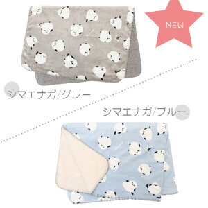 yVX[p[SALE 킢Ђ| uPbg Xl 3WAY { XJ[g Ђ| Ђ   RR {A ѕz  ~ ӂӂ Vv g h 