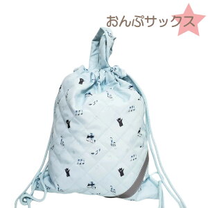 yVX[p[SALE ̑ ̑ ̈璅 В ibvUbN V}GiK L 񂿂Ⴍ ̎q m ւ ^ n[g ̑ `[ ̈璅 V}GiK ˂