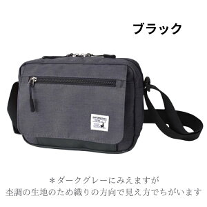 ԌP10 LveX^bO V_[ |VFbg CAPTAIN STAG ΂߂ ~jV_[ }}V_[ pppV_[  y e X|[c s jp N AJ R ob