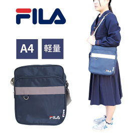 31日迄P10ポイントアップ スクールバッグ ショルダー 通学ショルダー 女子 女子高生 ショルダーバッグ fIla FILA フィラ スクールショルダー 入学 通学 カジュアル おしゃれ スクバ 中学 中学生 スクバ バック