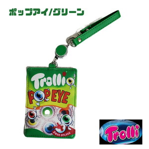 1000~ۂ pXP[X nO~ g[ Trolli  Vv  킢 fB[X Y RpNg M _炩 Z w w   Mtg v[