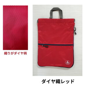 ubNtCf[ TubN LveX^bO Cwsp bN bNTbN w w jp Lv ւ AEghA V[Y В 񂿂Ⴍ  ob