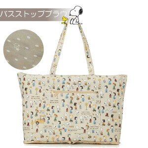 ԌP10 Xk[s[ ܂肽 g[gobO {Xg L[I GRobO bXobO VbsOobO ܂ |Pb^u {XgobO L[IobO s 