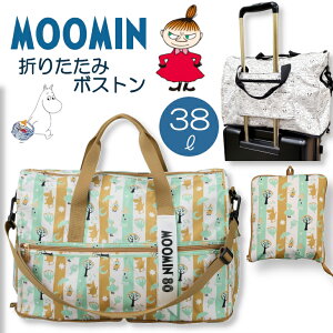 yVX[p[SALE ԌP10 [~ g~C {XgobO L[IobO rbOg[g 38L 傫߃obO spobO TuobO obO e 傫 g~[ TOTE Xit