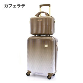 スーツケース ジッパー キャリーケース 機内持ち込み可 軽量 小型 Sサイズ 抗菌防臭 ミニトランク ショルダーバッグ 1年保証付 シフレ ルナルクス LUNALUX