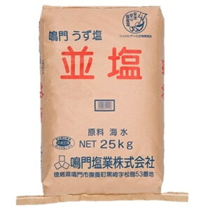 �y���������z�剖�� ���� 25kg��