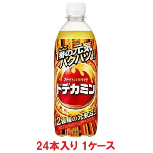�y���������z�A�T�q���� �h�f�J�~�� PET500ml�i24�{��×1�P�[�X�j�y�ܖ������F2026.10.31�z