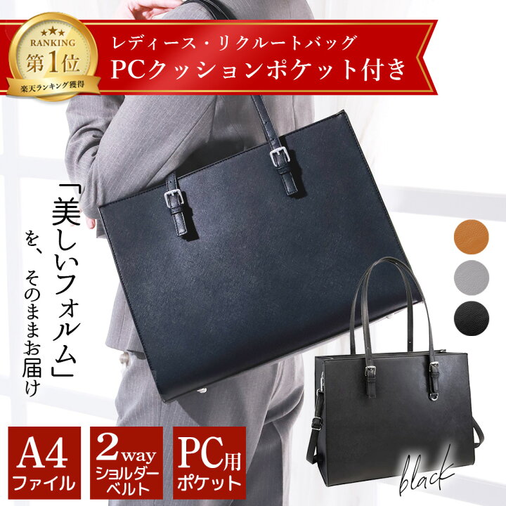 012_black.jpg?fitin=720:720